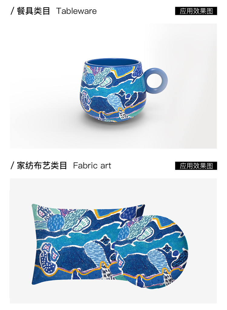 王梅君作品2_06.jpg