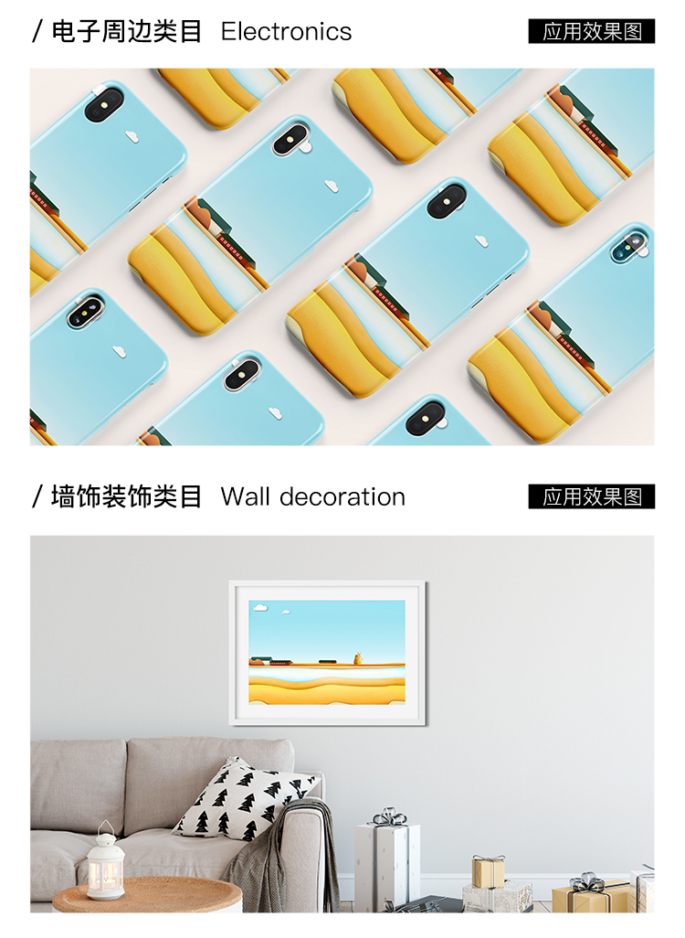 王紫懿作品详情1_07.jpg