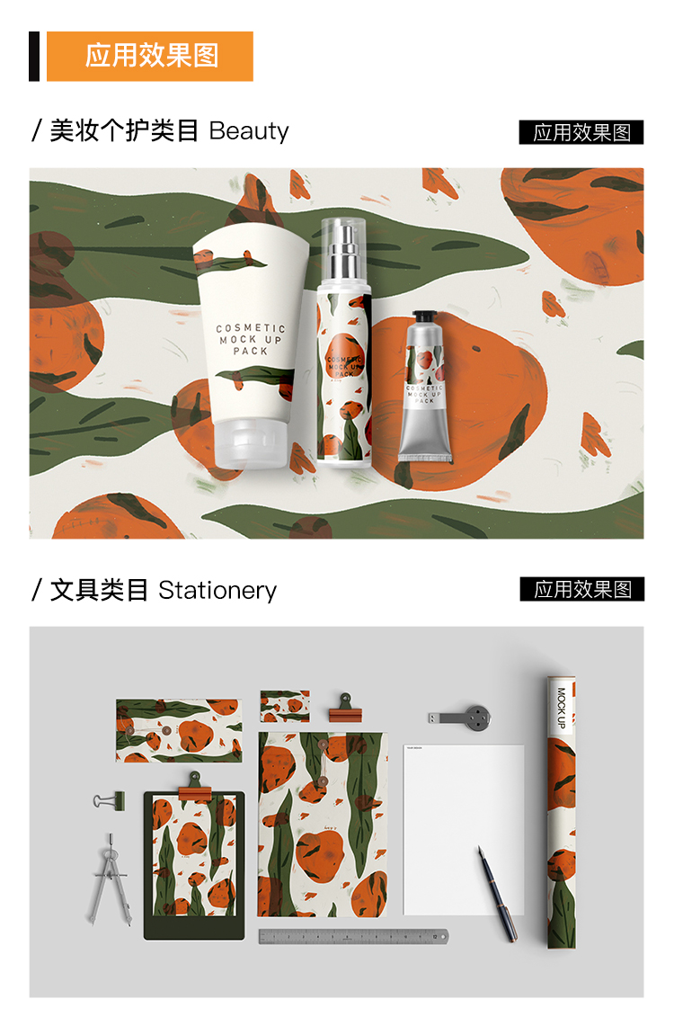 王吴莎作品详情2_05.jpg