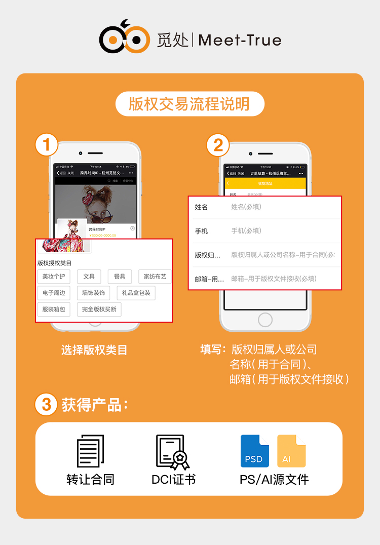 高小福作品2_01.jpg