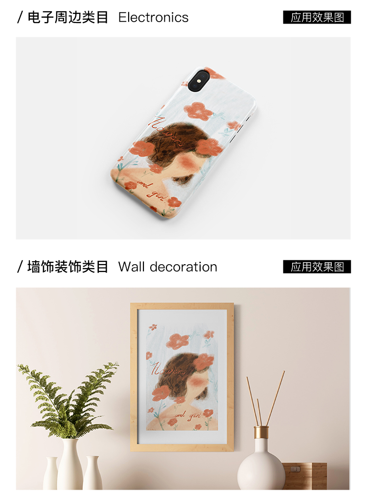 王吴莎作品详情1_07.jpg