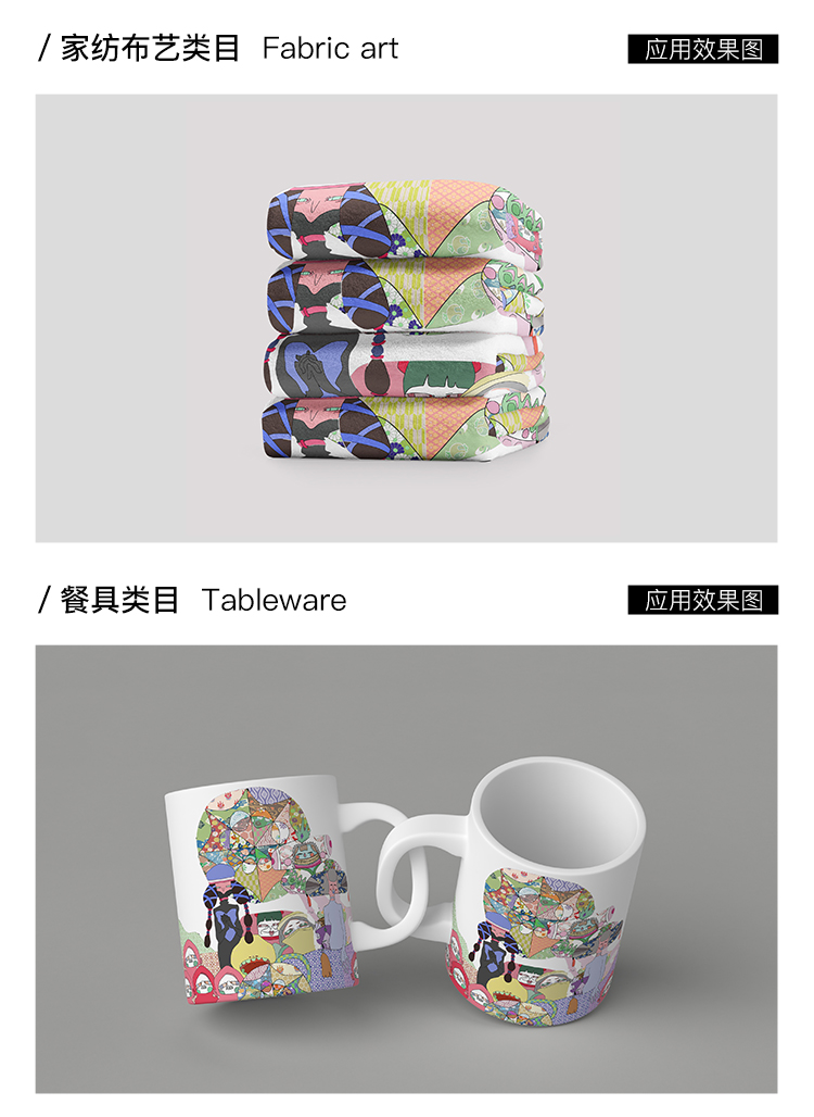 高小福作品2_06.jpg